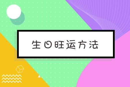 ˷