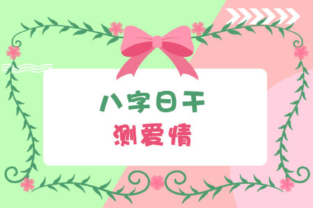 ոɲⰮ Сʿ