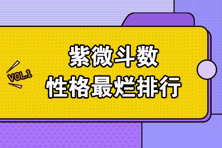 ΢Ը