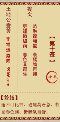 عǩ ʮǩƽ