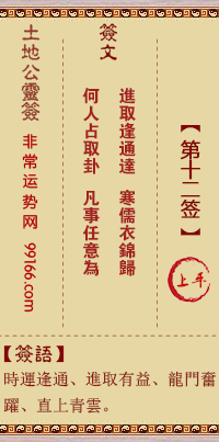 عǩ ʮǩƽ