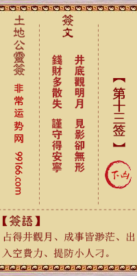 عǩ ʮǩ