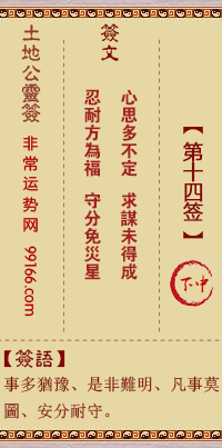 عǩ ʮǩ