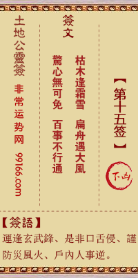 عǩ ʮǩ
