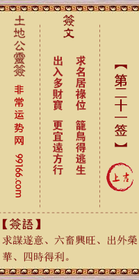 عǩ ڶʮһǩϼ