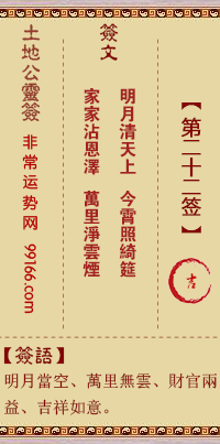 عǩ ڶʮǩ