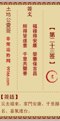 عǩ ڶʮǩ