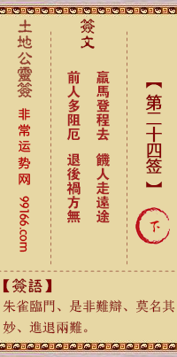 عǩ ڶʮǩ