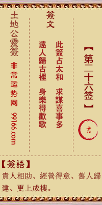 عǩ ڶʮǩ