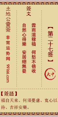 عǩ ڶʮǩ