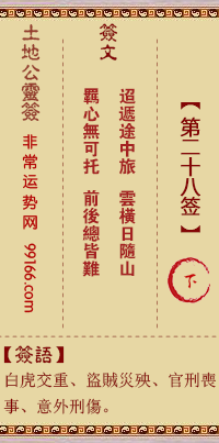 عǩ ڶʮǩ