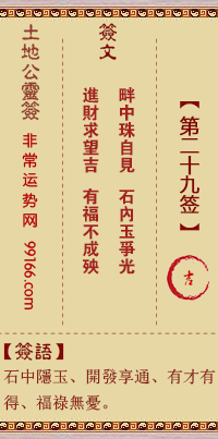 عǩ ڶʮǩ