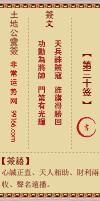 عǩ ʮǩ