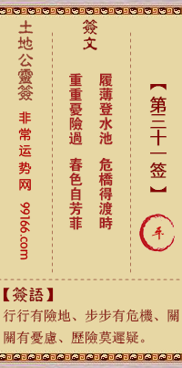 عǩ ʮһǩƽ