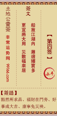 عǩ ǩСƽ