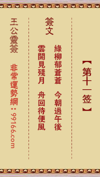 ǩ Բԡ񳯹