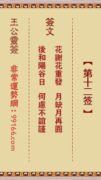 ǩ лطȱԲ