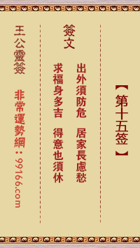 ǩ ༪Ҳ
