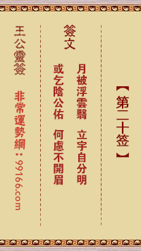 ǩ ±衢Է