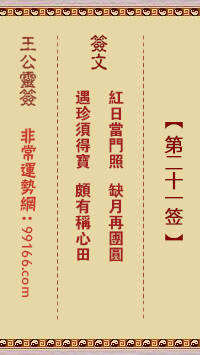 ǩ յաȱԲ