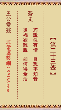 ǩ ˵顢벻֪