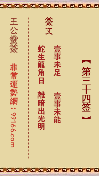 ǩ һδ㡢һδ