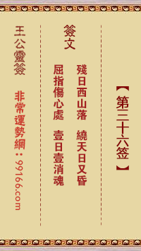 ǩ ɽ䡢ֻ