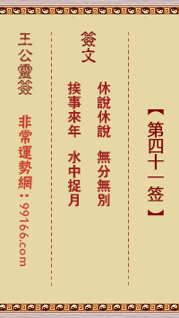 ǩ ˵˵޷ޱ