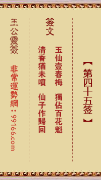 ǩ һ÷ռٻ