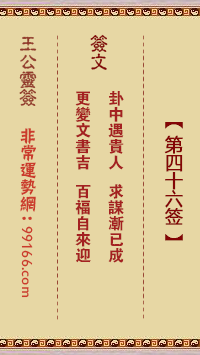 ǩ ˡıѳ