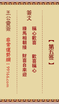 ǩ Ļϲϲ