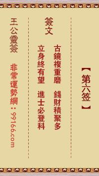 ǩ žĥǮƻ۶