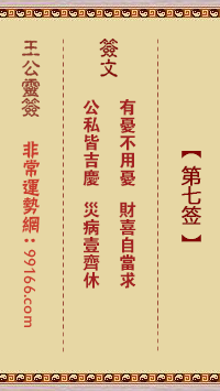 ǩ ǲǡϲԵ