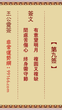 ǩ ¡Բָȱ