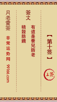 ǩ ʮǩ