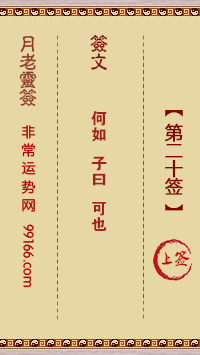 ǩ ڶʮǩ