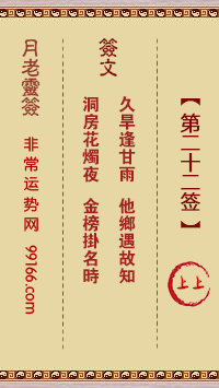 ǩ ڶʮǩϴ