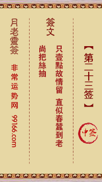 ǩ ڶʮǩ