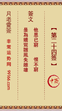 ǩ ڶʮǩ