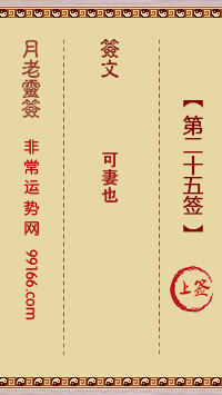 ǩ ڶʮǩ