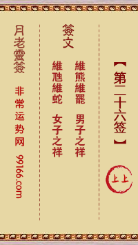 ǩ ڶʮǩ