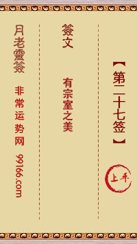 ǩ ڶʮǩƽ