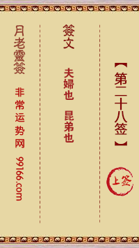 ǩ ڶʮǩ