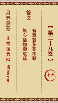 ǩ ڶʮǩƽ