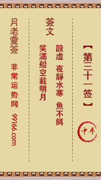 ǩ ʮһǩƽ