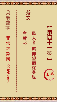 ǩ ʮһǩƽ
