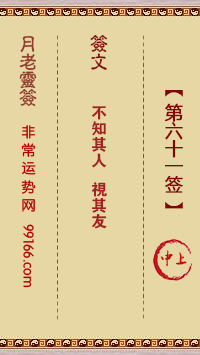 ǩ ʮһǩ