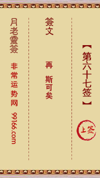 ǩ ʮǩ