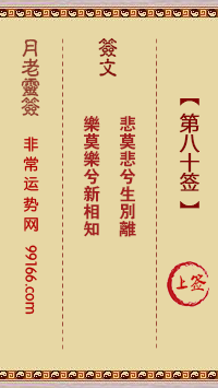 ǩ ڰʮǩ
