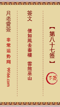 ǩ ڰʮǩ